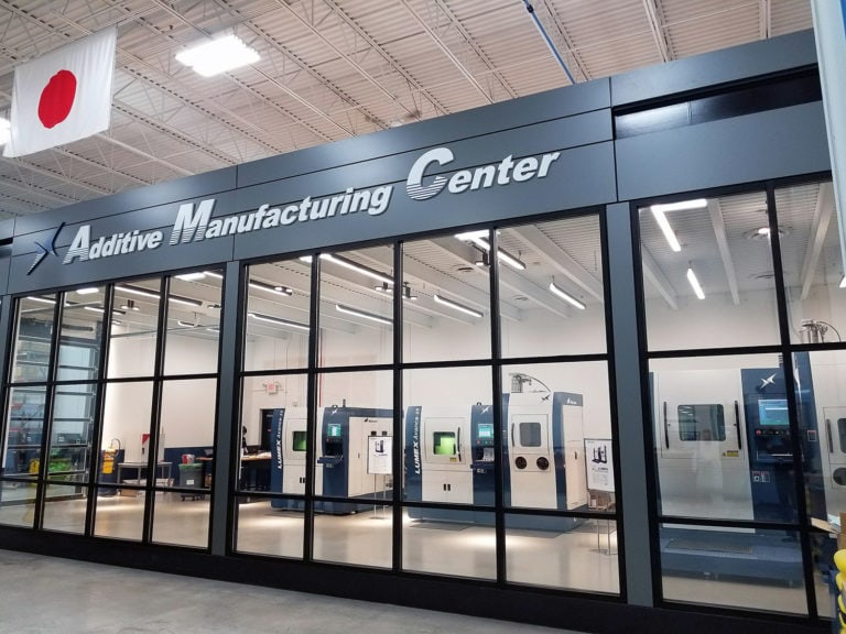 Entrance to the state-of-the-art Matsuura Additive Manufacturing Center